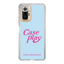 Slim Protection Case［ Original - ENJOY YOUR OWN DAY - Light Blue ］