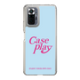 Slim Protection Case［ Original - ENJOY YOUR OWN DAY - Light Blue ］