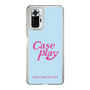 Slim Protection Case［ Original - ENJOY YOUR OWN DAY - Light Blue ］