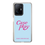 Slim Protection Case［ Original - ENJOY YOUR OWN DAY - Light Blue ］