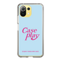 Slim Protection Case［ Original - ENJOY YOUR OWN DAY - Light Blue ］
