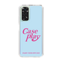 Slim Protection Case［ Original - ENJOY YOUR OWN DAY - Light Blue ］