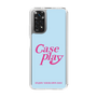 Slim Protection Case［ Original - ENJOY YOUR OWN DAY - Light Blue ］