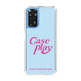 Slim Protection Case［ Original - ENJOY YOUR OWN DAY - Light Blue ］