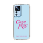 Slim Protection Case［ Original - ENJOY YOUR OWN DAY - Light Blue ］