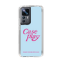 Slim Protection Case［ Original - ENJOY YOUR OWN DAY - Light Blue ］