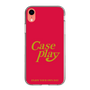 Slim Protection Case［ Original - ENJOY YOUR OWN DAY - Red ］