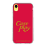 Slim Protection Case［ Original - ENJOY YOUR OWN DAY - Red ］