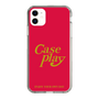 Slim Protection Case［ Original - ENJOY YOUR OWN DAY - Red ］