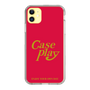 Slim Protection Case［ Original - ENJOY YOUR OWN DAY - Red ］