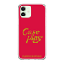 Slim Protection Case［ Original - ENJOY YOUR OWN DAY - Red ］