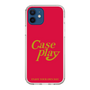 Slim Protection Case［ Original - ENJOY YOUR OWN DAY - Red ］
