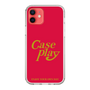 Slim Protection Case［ Original - ENJOY YOUR OWN DAY - Red ］