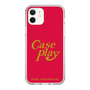Slim Protection Case［ Original - ENJOY YOUR OWN DAY - Red ］