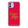 Slim Protection Case［ Original - ENJOY YOUR OWN DAY - Red ］