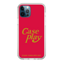 Slim Protection Case［ Original - ENJOY YOUR OWN DAY - Red ］