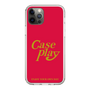 Slim Protection Case［ Original - ENJOY YOUR OWN DAY - Red ］