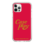 Slim Protection Case［ Original - ENJOY YOUR OWN DAY - Red ］