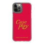 Slim Protection Case［ Original - ENJOY YOUR OWN DAY - Red ］