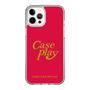 Slim Protection Case［ Original - ENJOY YOUR OWN DAY - Red ］