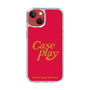 Slim Protection Case［ Original - ENJOY YOUR OWN DAY - Red ］