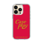 Slim Protection Case［ Original - ENJOY YOUR OWN DAY - Red ］