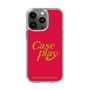 Slim Protection Case［ Original - ENJOY YOUR OWN DAY - Red ］
