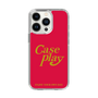 Slim Protection Case［ Original - ENJOY YOUR OWN DAY - Red ］