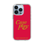Slim Protection Case［ Original - ENJOY YOUR OWN DAY - Red ］