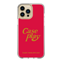 Slim Protection Case［ Original - ENJOY YOUR OWN DAY - Red ］