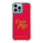 Slim Protection Case［ Original - ENJOY YOUR OWN DAY - Red ］
