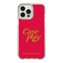Slim Protection Case［ Original - ENJOY YOUR OWN DAY - Red ］