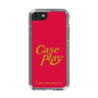Slim Protection Case［ Original - ENJOY YOUR OWN DAY - Red ］