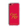 Slim Protection Case［ Original - ENJOY YOUR OWN DAY - Red ］
