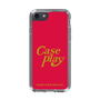 Slim Protection Case［ Original - ENJOY YOUR OWN DAY - Red ］
