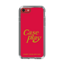 Slim Protection Case［ Original - ENJOY YOUR OWN DAY - Red ］