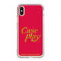 Slim Protection Case［ Original - ENJOY YOUR OWN DAY - Red ］