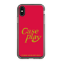 Slim Protection Case［ Original - ENJOY YOUR OWN DAY - Red ］