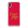 Slim Protection Case［ Original - ENJOY YOUR OWN DAY - Red ］