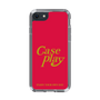 Slim Protection Case［ Original - ENJOY YOUR OWN DAY - Red ］
