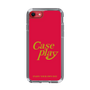 Slim Protection Case［ Original - ENJOY YOUR OWN DAY - Red ］