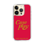 Slim Protection Case［ Original - ENJOY YOUR OWN DAY - Red ］