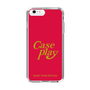 Slim Protection Case［ Original - ENJOY YOUR OWN DAY - Red ］