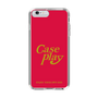 Slim Protection Case［ Original - ENJOY YOUR OWN DAY - Red ］