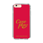 Slim Protection Case［ Original - ENJOY YOUR OWN DAY - Red ］