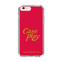 Slim Protection Case［ Original - ENJOY YOUR OWN DAY - Red ］