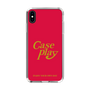 Slim Protection Case［ Original - ENJOY YOUR OWN DAY - Red ］