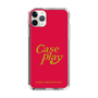 Slim Protection Case［ Original - ENJOY YOUR OWN DAY - Red ］