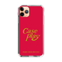 Slim Protection Case［ Original - ENJOY YOUR OWN DAY - Red ］