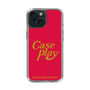 Slim Protection Case［ Original - ENJOY YOUR OWN DAY - Red ］